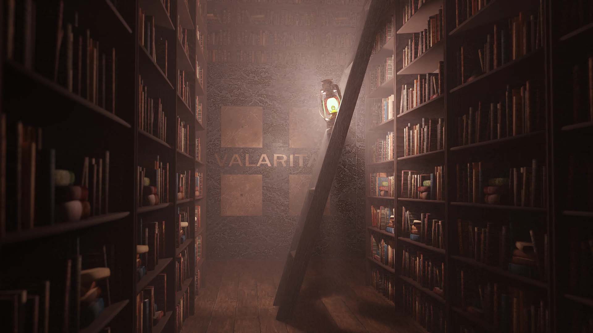 The four plate door of the archives